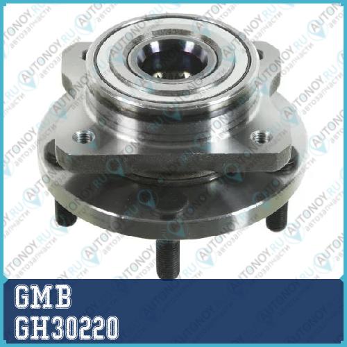 Ступица (без ABS)  GH-30220