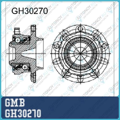 Замена на GH30270M Ступица передняя BMW 5 (E39) (95-03) GH30270