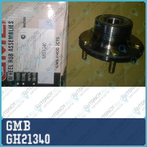 Ступица RR (без ABS) GH21340