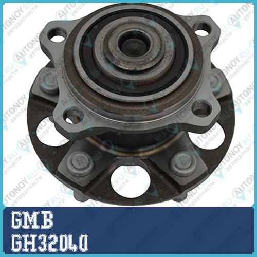 Замена на GH32040M Ступица колеса задняя Mitsubishi Grandis II 2.0D-2.4 (04-10) GH32040