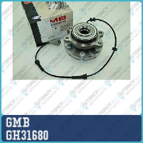 Замена на GH31680A Ступица передняя GH31680
