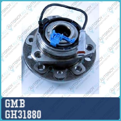 Замена на GH31880A Ступица передняя Opel Astra H Zafira B (04-) GH31880