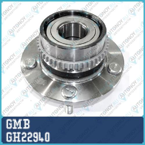 Блок ступицы GH22940