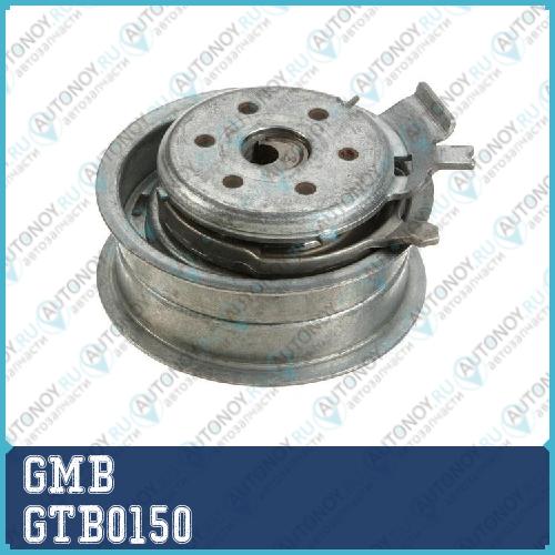 Ролик натяжителя ремня Грм GTB0150