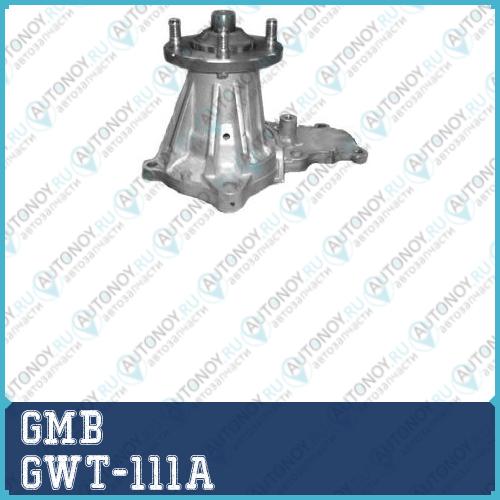 Насос водяной GWT-111A