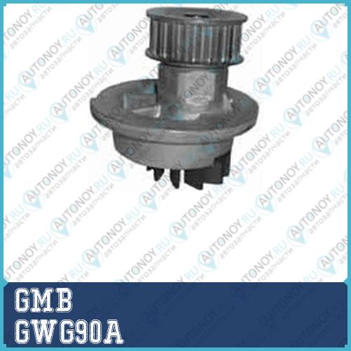 Насос водяной Daewoo Nexia 1.5 (SOHC) GWG90A