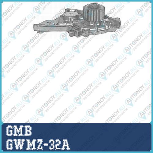 Насос водяной GWMZ-32A
