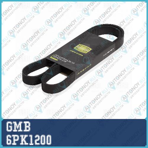 Ремень поликлиновой 6PK1200
