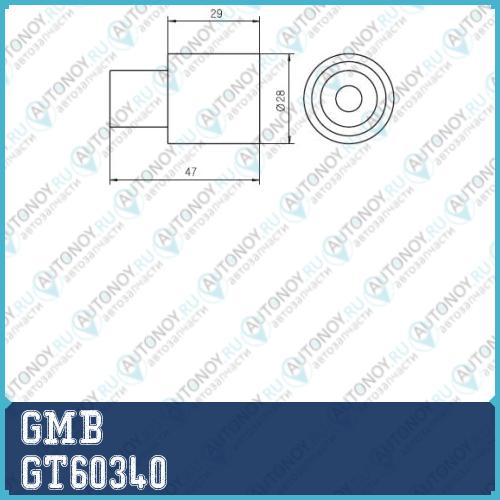 Ролик Грм обводной GT60340