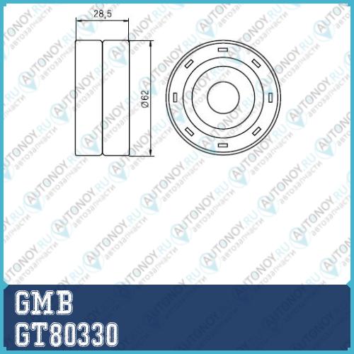 Ролик Грм опорный Toyota Avensis (T22) Carina E Picnic 2.0D (-03) GT80330