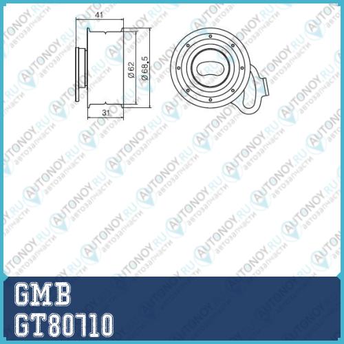 Ролик Грм опорный Toyota 4Runner Corolla (E11) Avensis (T22) 1.8-2.4D (-03) GT80710