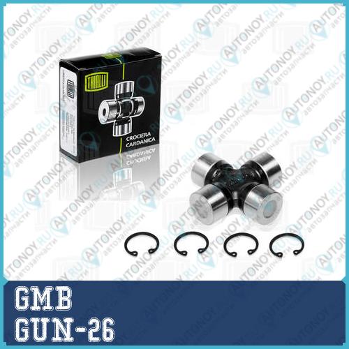 Крестовина GUN-26