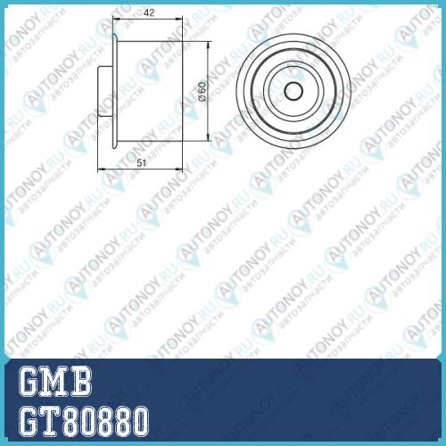 Ролик Грм опорный GT80880