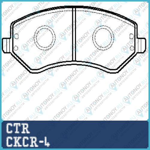 Колодки тормозные дисковые передние Dodge Caravan/Grand Caravan Jeep Cherokee 2.4-3.8 V6/2.5CDi 00> (нов арт GK0090) CKCR-4