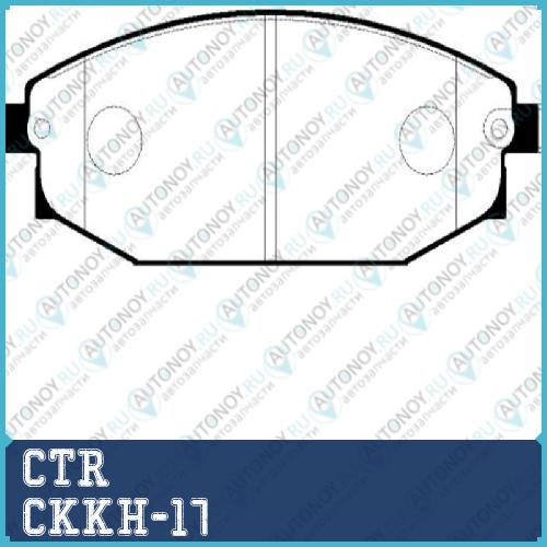 Колодки тормозные дисковые передние Hyundai Galloper 3.0i/2.5TD 98> (нов арт GK0471) CKKH-17
