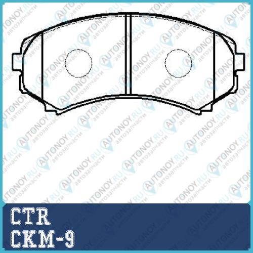 Колодки тормозные дисковые передние Mazda MPV 2.6i/3.0/2.5TD 92-99 Mitsubishi Pajero 3.2D/3.5GDi 00> (нов арт GK0577) CKM-9