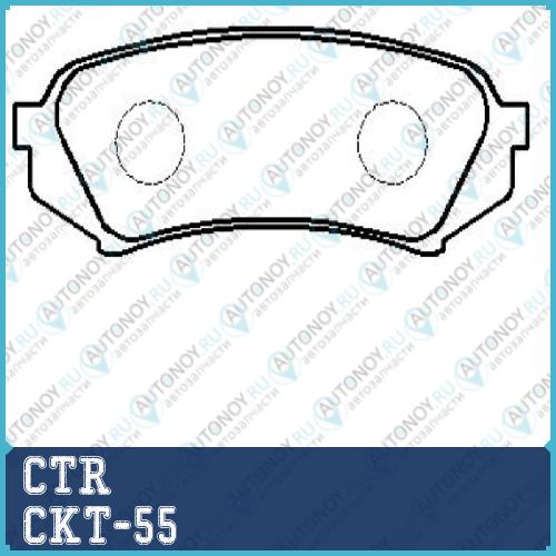 Колодки тормозные дисковые (нов арт GK1069) CKT-55