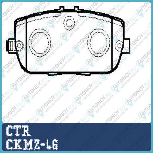 Колодки тормозные дисковые (нов арт GK0692) CKMZ-46