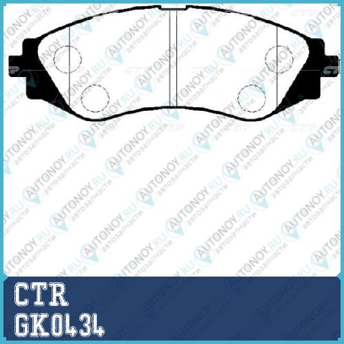 Колодки тормозные дисковые Chevrolet EPICA/EVANDA передние (старый арт. CKKD-6) GK0434