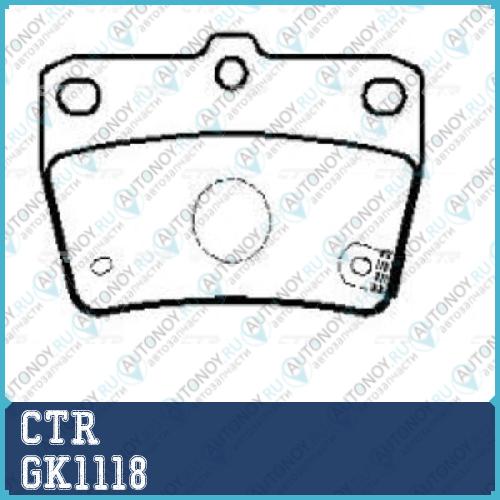 Колодки тормозные дисковые Toyota RAV 4 II 1.8-2.0 00-05 (старый арт. CKT-105) GK1118