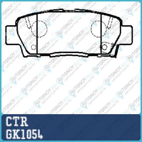 Колодки тормозные дисковые (старый арт. CKT-40) GK1054