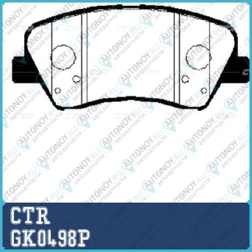 Колодки тормозные дисковые HYUNDAI i30/ELANTRA 11-/CEED 12- (старый арт. CKKH-44-P) GK0498P