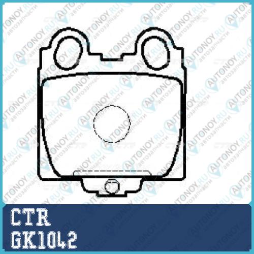 Колодки тормозные дисковые задние Lexus GS300/400 97>/IS200/300 01> (старый арт. CKT-28) GK1042