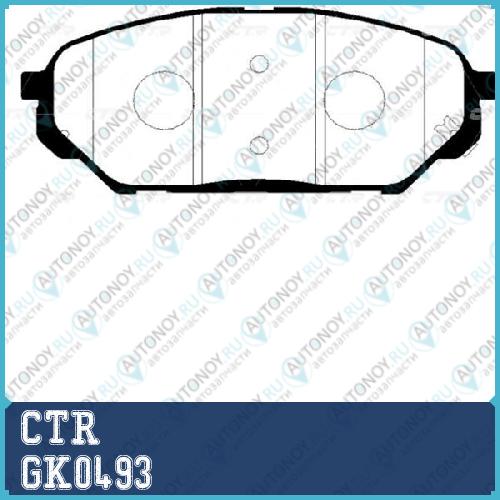 Колодки тормозные дисковые передние Hyundai ix55/Veracrus 3.8/3.0D/TD 07> (старый арт. CKKH-39) GK0493