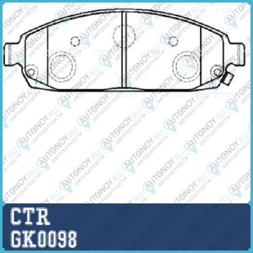Колодки тормозные дисковые передние Jeep Commander/Grand Cherokee 3.0-5.7 V8 05> (старый арт. CKCR-12) GK0098