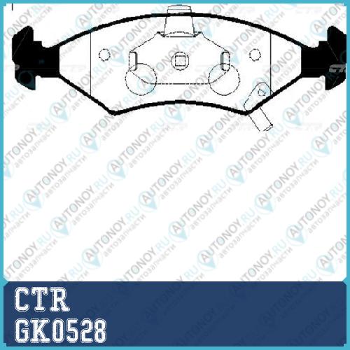 Колодки тормозные дисковые передние Kia Sephia/Shu (старый арт. CKKK-22) GK0528