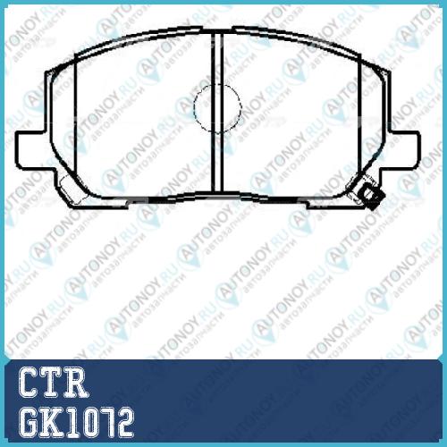 Колодки тормозные дисковые передние Lexus RX300 V6 00-01 (старый арт. CKT-58) GK1072