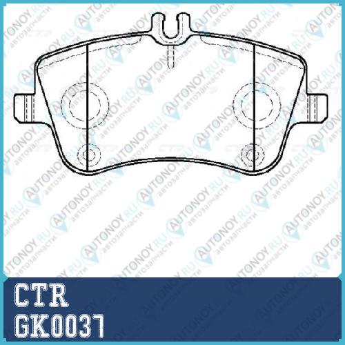 Колодки тормозные дисковые передние MB W203 1.8/2.0/2.0CDi/2.2CDi 00> (старый арт. CKBZ-10) GK0037