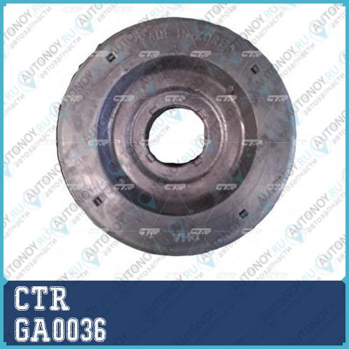 Опора амортизатора Chevrolet Aveo (старый арт. CMKD-5) GA0036