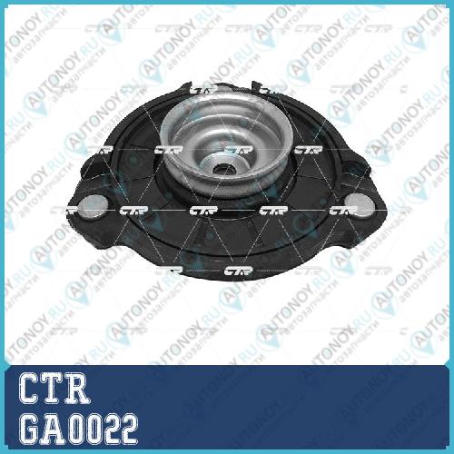 Опора амортизатора Hyundai ELantra 15- пер. (старый арт. CMKH-19) GA0022