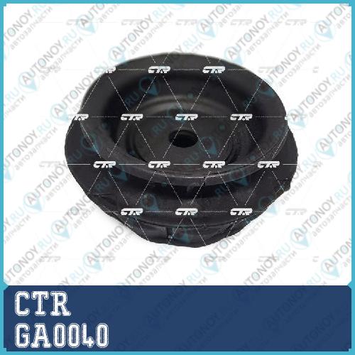 Опора амортизатора (старый арт. CMKH-24) GA0040