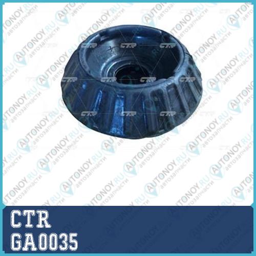 Опора амортизатора (старый арт. CMKD-4) GA0035