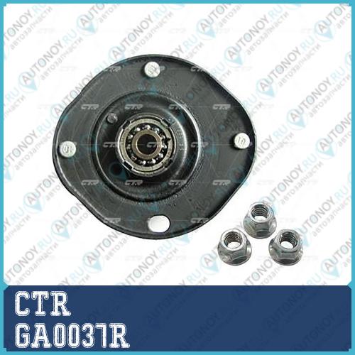 Опора амортизатора правая (старый арт. CMKD-6R) GA0037R