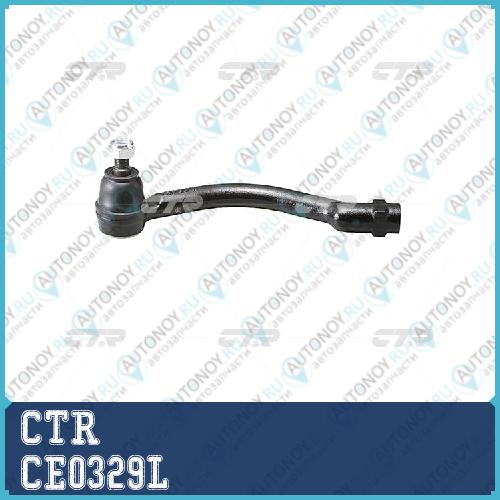 Наконечник рулевой тяги Hyundai Sonata V 06-07/Hyundai GrandEUR EPS лев. (старый арт. CEKH-37L) CE0329L