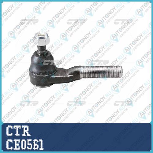 Наконечник рулевой тяги (старый арт. CEN-24) CE0561