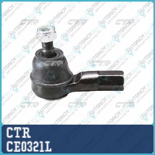 Наконечник рулевой тяги (старый арт. CEM-3L) CE0321L
