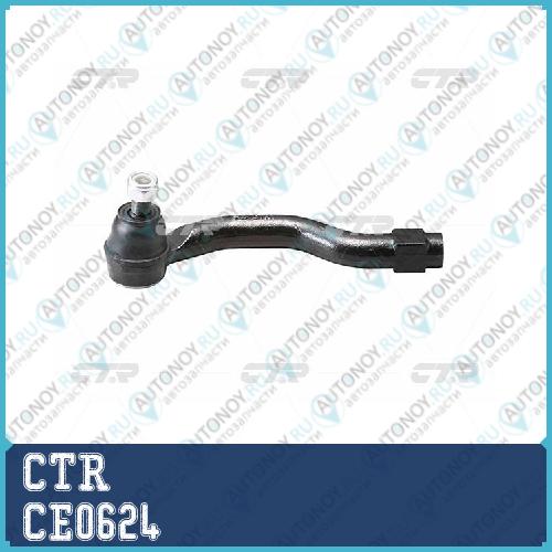 Наконечник рулевой тяги SUZUKI SWIFT 10-(старый арт. CES-24) CE0624
