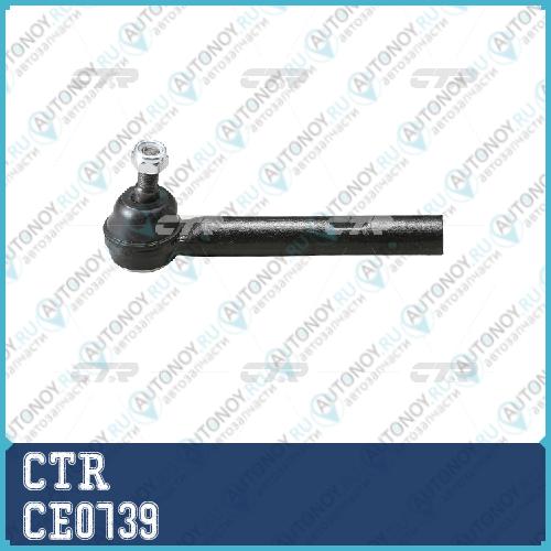 Наконечник рулевой тяги Toyota HARRIER 01-06 LEXUS RX 04- (старый арт. CET-123) CE0739