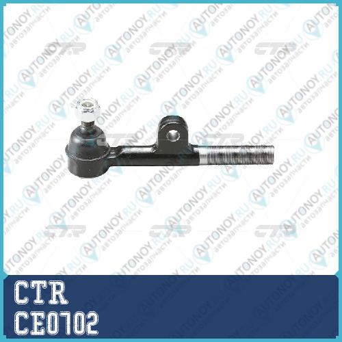 Наконечник рулевой тяги внешний правый Toyota Land Cruiser (старый арт. CET-79) CE0702
