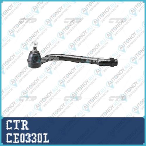 Наконечник рулевой тяги лев. Kia CEED 06- FORTE 08-13 Hyundai AVANTE/ELantra 06- i30 06- (старый арт. CEKH-38L) CE0330L