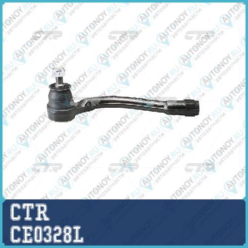 Наконечник рулевой тяги левый Hyundai Accent II-III (старый арт. CEKH-36L) CE0328L