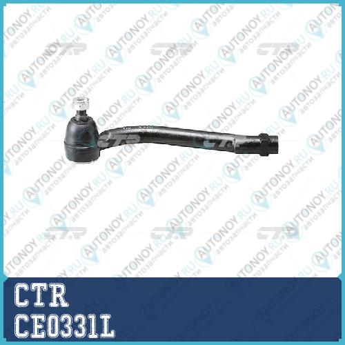Наконечник рулевой тяги левый Hyundai SANTA FE 06- (старый арт. CEKH-39L) CE0331L