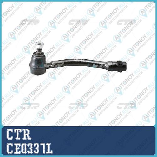 Наконечник рулевой тяги левый Hyundai Solaris (старый арт. CEKH-46L) CE0337L