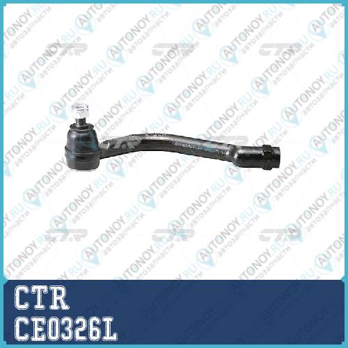 Наконечник рулевой тяги левый Hyundai Sonata V-VI (старый арт. CEKH-34L) CE0326L