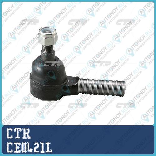 Наконечник рулевой тяги левый Mitsubishi CANTER 73- (старый арт. CEM-7L) CE0421L