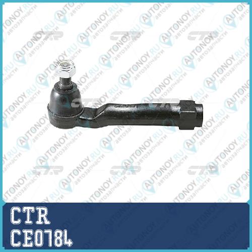 Наконечник рулевой тяги левый Toyota Land Cruiser 200 Lexus LX570 (старый арт. CET-169) CE0784
